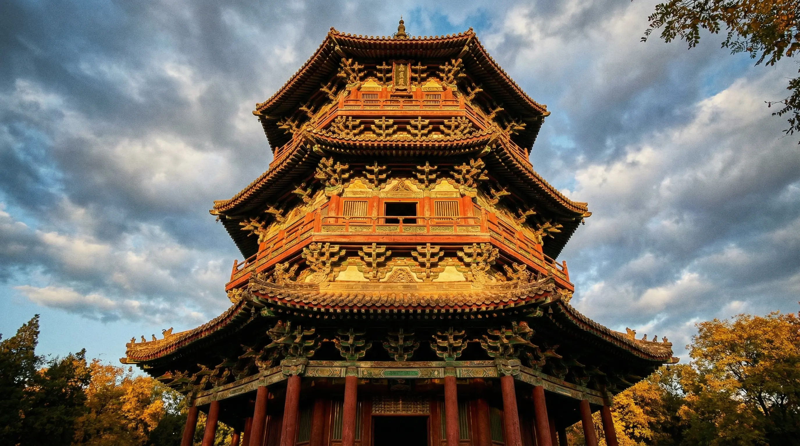 Arquitetura Chinesa